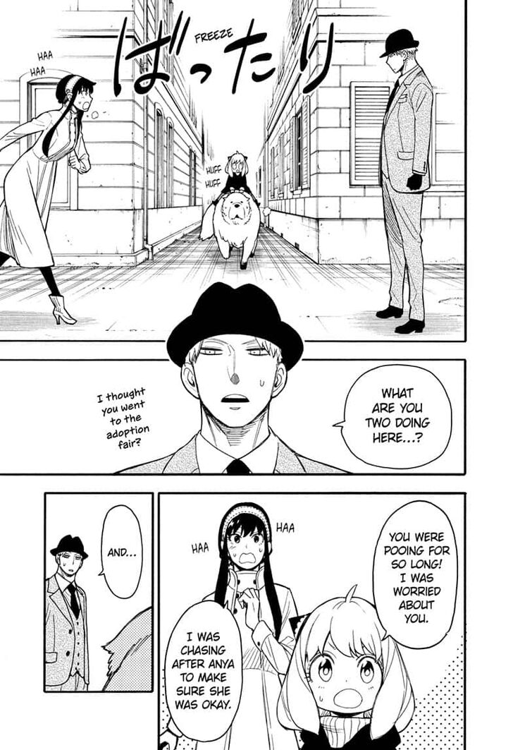 Spy x Family, Chapter 22 image 11
